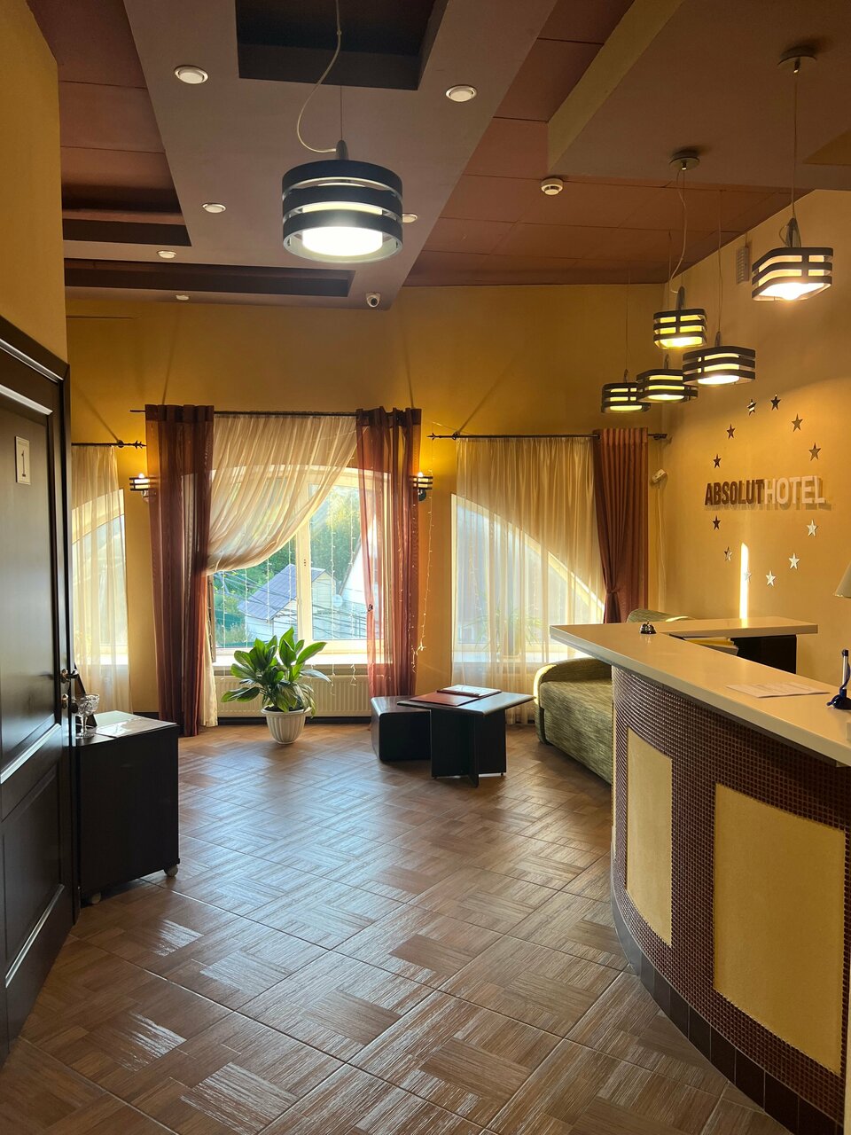 Гостиница Absolut Калуга-31