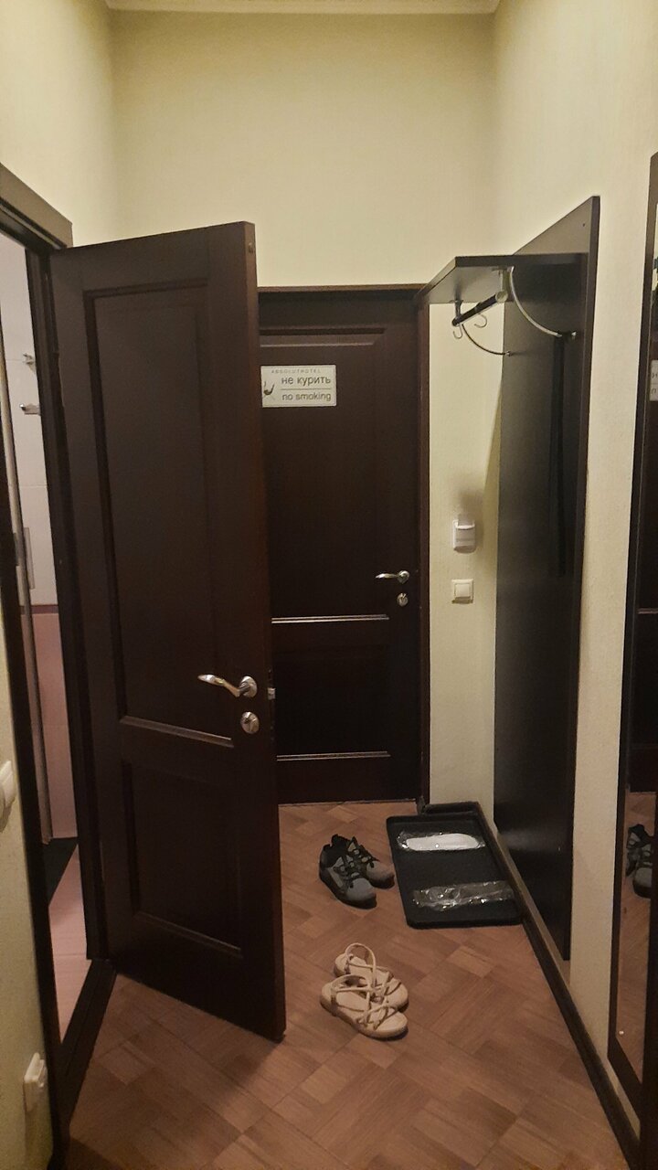 Гостиница Absolut Калуга-48