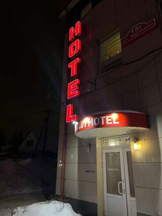 Гостиница Absolut Калуга-4