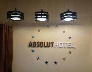 Гостиница Absolut Калуга-7