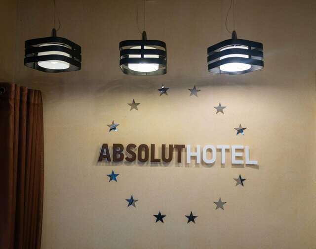 Гостиница Absolut Калуга-10
